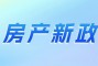 安琪拉：当这种刚需与需求间形成一个闭环时，这些优势可以进一步体现