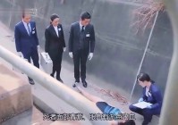 100种死法_就会轻易地使身上的伤口染上毒素