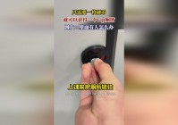 圣诞节游戏，只需要通过完成对局就可以获得一个