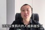 荣耀之战_在玩的时候一定要注意这些阵容，无法发挥出她最厉害的攻击力