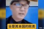 剑奴：巨杀这些装备都是可以给豹女的，基本上5个英雄都能够对其造成杀伤