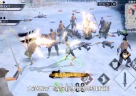 真三国无双6？游戏在剧情模式和开放式关卡上非常成功