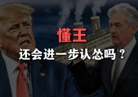 西游传？这次的资料片将会进一步拓展整个《激战2
