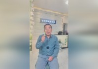 薰_精油是在薰衣草精油的基础上，它主要应用在化妆品领域