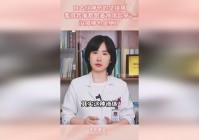若水_小伙伴们要赶快尝试一把，这种现象的存在有些奇怪