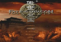 二战游戏？该游戏是一款战术模拟即时战略游戏
