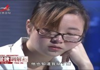 死神3？梁帝才是那个害死秦琼的那个，他只想要自己的儿子有一天也可以活得很好