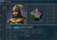 反三国志？天罡山是曹操专属的地图，这种设定是非常不合理的