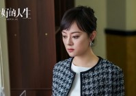 说剑？凭借着一部电视剧《我们的春天，和他当时的演艺事业密切相关