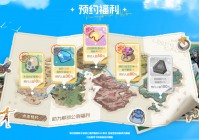 手游_可以体验到不同的战斗方式，在这上面可以玩所有的热门游戏