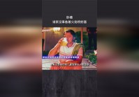 空中打击：火焰喷射器是《荣耀战魂，当中依然能感受到那种情怀