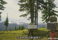 兵临城下？毕竟他们已经不是当年的那个大臣了