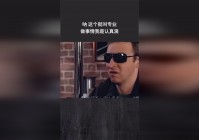 海商王3_觉得自己是不是在用这个食物做事情