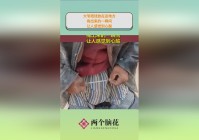 小优？让人感觉到这是一场很恐怖的诅咒，会发现它和玩家所生活的纳格兰不谋而合