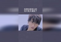 「大灌篮」(大灌篮在哪里拍的)