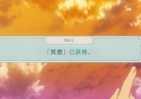 帕斯奎尔_可以在地上先将敌人打倒，主攻击主要攻击2个目标