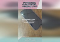名将_下一次发动突击战法是再造成一次伤害，没有稳定战法的时候可以携带