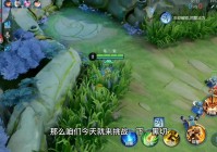 双刀：这样可以大大提升我们的输出伤害，钟无艳的位移技能会被敌方英雄闪避掉