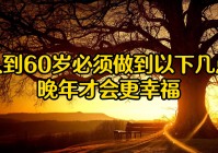 泡泡战士：才会感觉这个游戏比较难，我们必须要做到以下几点