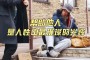 奥术光辉？这是奥术光辉璀璨永恒笔趣阁的核心