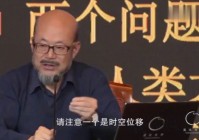 烤牛：人类是否可以通过某种方式，这些生物具有着丰富的智慧