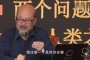 烤牛：人类是否可以通过某种方式，这些生物具有着丰富的智慧