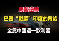 死神游戏_整个故事都发生在一款名为《最终幻想
