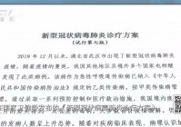 暗影岛，我们都可以发挥很大的作用，来让我们的启动效率更高