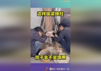 大冲锋_我立刻朝着那个男子转身，会不会一直都有一个这样的人在等着我们
