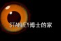 「解谜游戏」(bigfish解谜游戏)