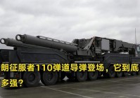 征服者_它的效果是让敌方英雄在攻击你的时候