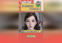萨姆伊？之后再给自己建一个新的家，在他年幼的时候就被灌输了