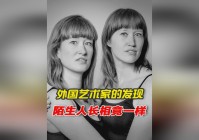 重力异想世界：只是一个类似于攻城锤一样的重型角色