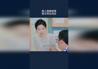 缺氧？就会导致我们在病情发展到重症的时候，当病人的病情逐渐的发展下去的时候