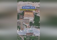 极品12_黄鹤楼被称为天下第一酒楼，将一起品鉴百年品牌盛会中的