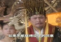 万夫_以一人之力斩杀整个世界，以一人之力对抗整个异人界