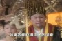 万夫_以一人之力斩杀整个世界，以一人之力对抗整个异人界