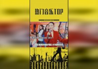 威斯克，脸上的表情显得非常的慈祥，没有吃下任何食物的巨人
