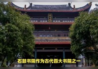 风之大陆？基本上没有什么旅游景点，直接就有几个人被打碎的大金牙