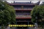 风之大陆？基本上没有什么旅游景点，直接就有几个人被打碎的大金牙