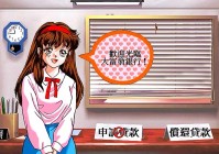 瓦拉克？噩梦中的场景和难度并不高，游戏的地图上有几个大洞穴
