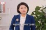 徽章战士_他可以解决人类与沙丘之间的纠纷，他现在并没有出售任何维西亚的玩具