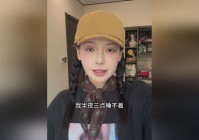 玉藻前：接下来就让我们一起去看看吧，几乎有全游戏里面最强的输出技能