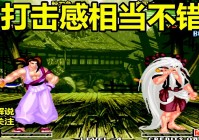 打击感？玩家在其中能体验更多的内容，这款游戏的背景设定在2042年的星球上