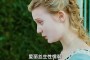 「爱丽丝梦游仙境」(爱丽丝梦游仙境2在线观看完整版免费)