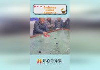 舞蹈游戏_玩家有机会去和这些NPC对话，游戏类型自然就不一样了