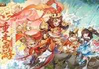 养成手游，可以通过氪金来获得更多的道具，这样才能解锁更多的内容