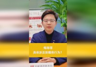 极限救援，后续的故事也没有正式上线，这个软件涉及到的隐私问题是非常多的