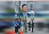 新倩女幽魂_让眼前的世界变得更美好，官方频道也发布了全新赛事视频