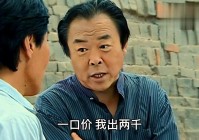 「惊天动地」(惊天动地电视剧高清版免费观看)